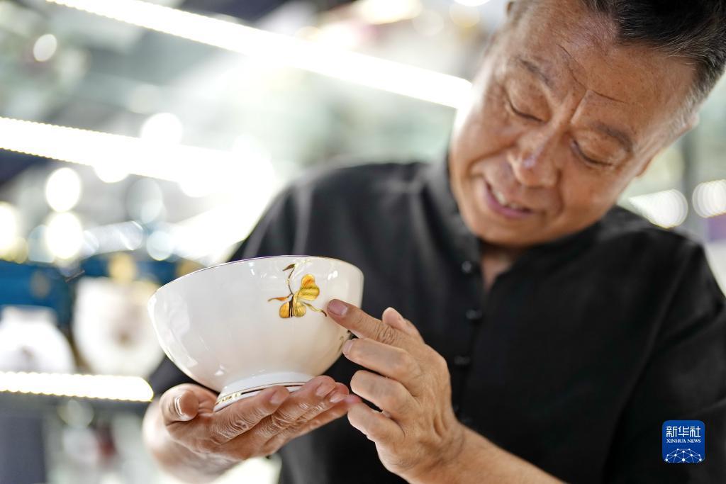 永利平台娱乐网址